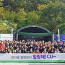 힐링데이 이미지