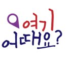 월영동109 이미지