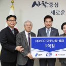 의료법인효녀의료재단 이미지