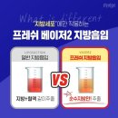홍외과의원 이미지