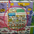 보람동_아평빌딩(입구) 이미지