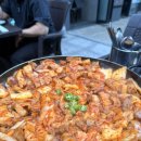 정통집 발산점 네이버블로그