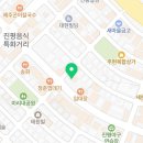 푸라닭구미진평점 이미지