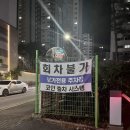 그레이스발레무용학원 | 광주다이어트에 딱이었던 광주번지피지오 성인발레 체험 후기[스타무용학원]