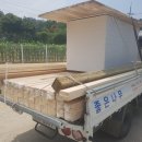 석문면보건지소 이미지