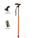 든든한의료기 이미지