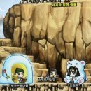 이글루 PC방 이미지