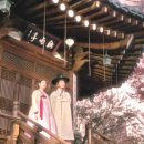 이춘섭명인전통복식연구소 이미지