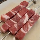 성심양꼬치
