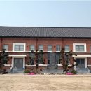 동일당한약방 이미지