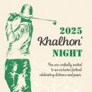 글로벌아시아 | 깔롱골프 Khalhon’ Night 현장후기! 아시아 글로벌 장타대회와 골프인플루언서 파티