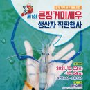 골든베리팜 네이버블로그