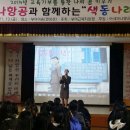 부여군민체육관 이미지