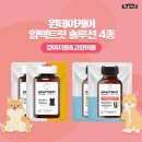 펫마트 익산모현점 이미지
