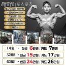 에이스포츠