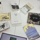 아름드리약국 | 독서모임 후기(1월 29일 )