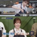 써니치킨 이미지