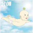 세미(semi)