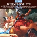 실내 칸타타 'Pur Nel Sonno Almen Tal'ora' 이미지
