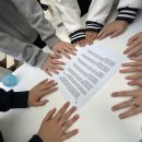 독도의 날 후기(이벤트 당첨_서울국제고등학교) 이미지