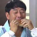 (주)삼진플러스