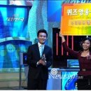 미녀와영웅