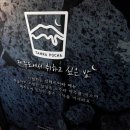 한양포차 - 진주시 | 한양포차