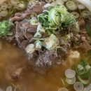 채오가짬뽕