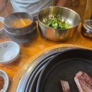 현산로 | 초월읍 맛집 곤지암 맛집 우생마루 투뿔나인 한우 등심정식 점심 후기 경기광주 맛집