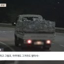 신문지국 이미지
