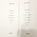 삼성복집 이미지