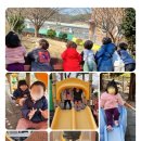 국공립맑은내어린이집 이미지