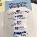 휴리아힐링센터 이미지