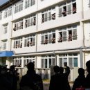 포항여자고등학교 이미지