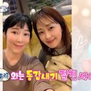 유민환경 이미지