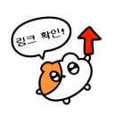 완직구