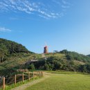 풍차언덕관광펜션 이미지