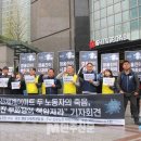 이마트 구로점 앞 이미지