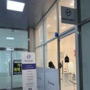 헤이즐톤 | 송도영어회화 &#39;헤이즐잉글리쉬&#39; 일대일수업 1회차