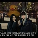 밥한끼 이미지