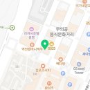 용인대석사드림킥태권도장 이미지