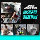 신선동-10 이미지