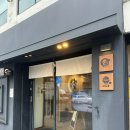 홍익동 공영주차장 화장실 | [한양대 맛집] 깔끔한 일식 카이센동 회덮밥 맛집 추천 &#39;스시도쿠 카미동 왕십리본점&#39;