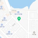 신진종합상사 이미지