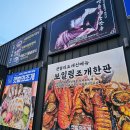선산호텔 | 구미 호텔 추천 옥계 더세븐 비즈니스호텔 | 구미코 근처 조식 맛집 숙소 후기