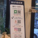 피자스톰전주에코시티점 | 전주에코시티브런치 데이트코스 가족외식 양식맛집 파스타 핸더에코시티점