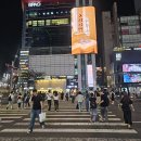 강남역