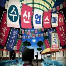 576 | 576. [강남방탈출/가로수길방탈출] 코드이스케이프 가로수길점 - (수)산업스파이