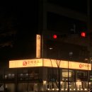 유미카츠이동점 이미지