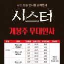 롯데시네마 김포공항 (2관) 네이버블로그